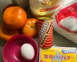 炊飯器で簡単!柿ケーキ作り方1写真