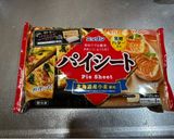 パイシートでウインナーロール作り方1写真