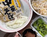 自作の味噌ラーメン（減塩プラン付き）作り方2写真