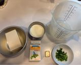冷製豆腐のビシソワーズ作り方1写真