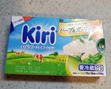 クリームチーズとゆず胡椒の鬼旨パスタ作り方4写真