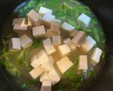 ピーマンのヘタと豆腐の味噌汁作り方3写真