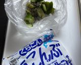 超簡単!胡瓜の塩昆布とうめこの浅漬け作り方2写真