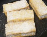 厚揚げの梅肉餡作り方1写真