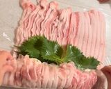 大葉とクリームチーズの豚肉巻き作り方2写真