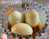 ♧☆しょうゆ味たま☆♧作り方26写真