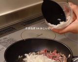 チーズ入り月見合挽き肉丼作り方1写真