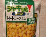 カットキャベツで簡単✩コールスロー作り方4写真