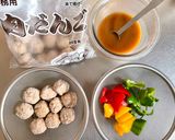 お弁当にも♬玄米甘酒で彩り甘辛肉団子作り方2写真