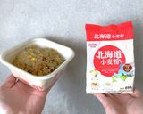 チャーハンと小麦粉を練り合わせて作るうどんの麺作り方1写真