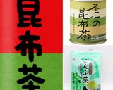 和風オイル　明太子パスタ　たらこパスタ作り方1写真
