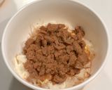 豆腐ミートボール丼作り方4写真