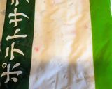 ポテトパイ作り方3写真