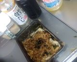 佃煮に！だし昆布と煮干しの出がらしを活用作り方26写真