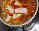 わしめし 本格スンドゥブチゲ作り方10写真