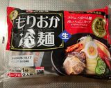 盛岡冷麺作り方1写真