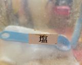 子供でも出来る！超簡単即席「漬物」★作り方12写真