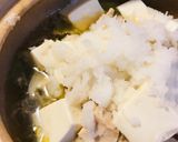 小ぶり鍋●鶏肉と豆腐のおろしがけ鍋作り方3写真