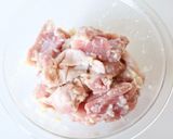 Bistroタンドリー風チキンの煮込み作り方1写真
