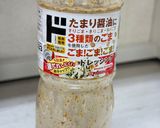 簡単一品 分量気にしない ゴマキムチ和え作り方5写真