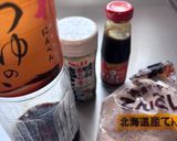玄米こめ粉麺de焼きうどん作り方1写真