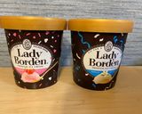 アイスの実　アイスケーキ作り方1写真