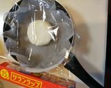 ✨焼鳥缶で✨お豆腐&米粉ピザ発酵無し作り方6写真