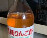 【白い酢豚】はサラダでもメインでも美味！作り方12写真