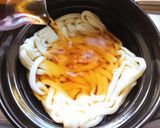 ひとり土鍋 de 簡単煮込みうどん作り方1写真