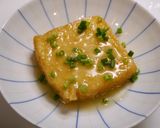 レンジで簡単！厚揚げの生姜煮作り方3写真
