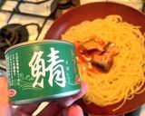 サバ缶トマト煮の簡単パスタ作り方1写真