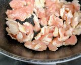 失敗しない炊飯器で作るチキンライス作り方3写真