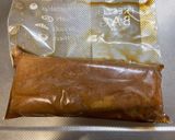 マグロの漬け　じっくり噛んで味わいたい作り方4写真