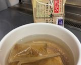 具材は２つだけ　たけのこご飯作り方2写真