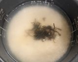 簡単　そら豆ごはん作り方2写真