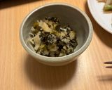 レンコンと大根のすぐき和え作り方1写真