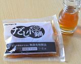 鍋つゆを使って たたきセロリの浅漬け♪作り方6写真