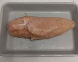 ダイエットの味方!しっとりサラダチキン作り方3写真