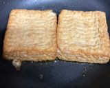 簡単5分☆揚げ出し豆腐☆おつまみ豆腐作り方1写真
