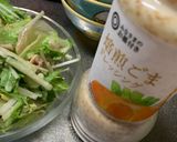 トマトレタス水菜ツナのゴマドレサラダ作り方3写真