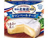 オイカマントースト作り方1写真