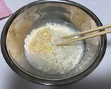 大葉で巻いた翌日でもサクサクメンチカツ作り方5写真