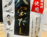 【ごまレタ豚しゃぶ鍋 HＰ32000】作り方8写真