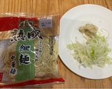 モツ煮込みラーメン！作り方2写真