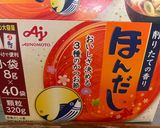 玉ねぎと茄子だけ簡単すいとん作り方4写真