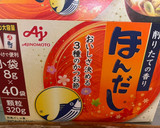 玉ねぎと茄子だけ簡単すいとん作り方4写真