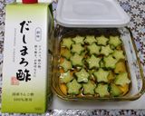可愛い♪⭐きゅうりのお星様ピクルス🎋⭐✨作り方3写真