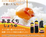 ズボラ飯★混ぜるだけ～な絶品ごはん作り方5写真