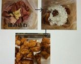 ひと手間で美味しい！黒酢入り！家族推し本格酢豚！作り方2写真
