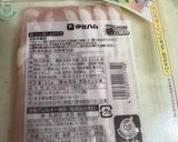マヨ削減カンタン酢がメインのポテトサラダ作り方8写真